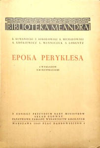 Kumaniecki, Epoka Peryklesa