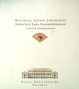 Kolekcja Sztuki Japońskiej Ignacego Jana Paderewskiego