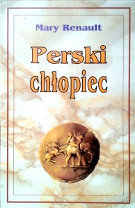 Mary Renault, Perski chłopiec