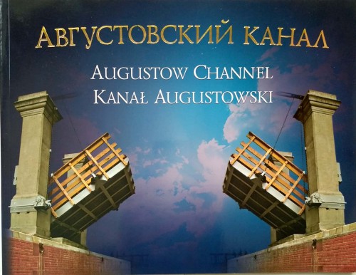 Nowy Dokument 2019-03-17 13.08.57_7.jpg