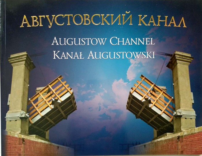 Nowy Dokument 2019-03-17 13.08.57_7.jpg