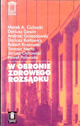 Nowy Dokument 2019-03-20 10.40.18_13.jpg