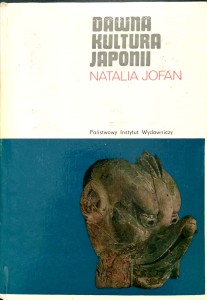 Natalia Jofan, Dawna kultura Japonii