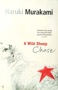 Haruki Murakami, A Wild Sheep Chase
