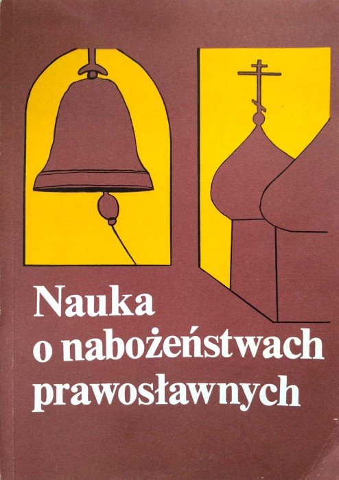 Nowy Dokument 2019-04-26 16.39.16_19.jpg