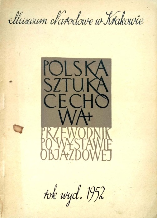 Nowy Dokument 2019-04-26 16.39.16_15.jpg