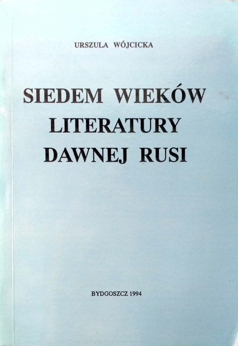 Nowy Dokument 2019-05-16 09.31.09_7.jpg