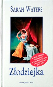Sarah Waters, Złodziejka