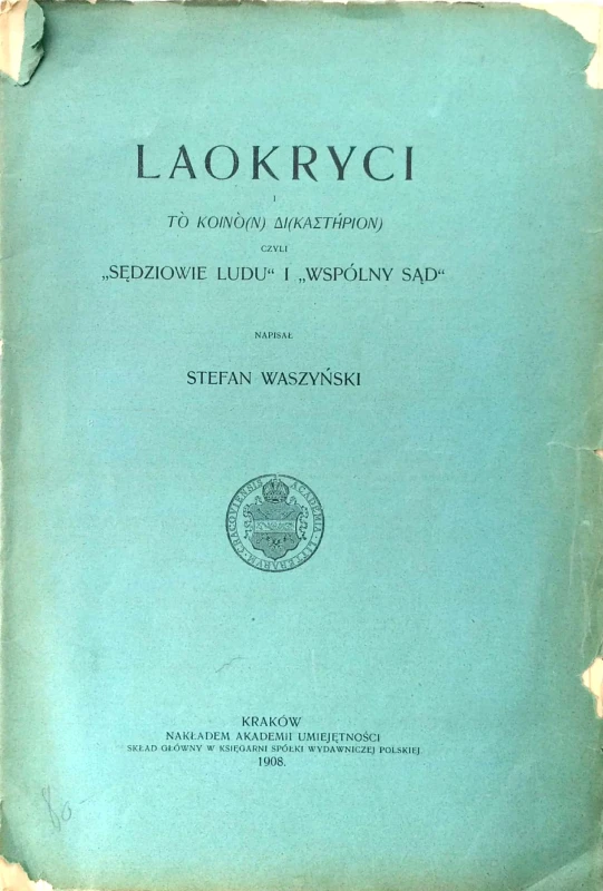 Nowy Dokument 2019-05-24 11.46.55_12.jpg