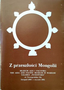Adam Latusek, Z przeszłości Mongolii