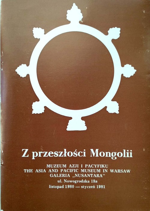 Nowy Dokument 2019-06-05 17.50.09_6.jpg
