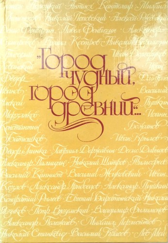 Nowy Dokument 2019-06-12 16.18.45_10.jpg