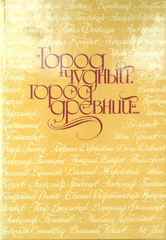 Nowy Dokument 2019-06-12 16.18.45_10.jpg