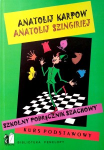 Anatolij Karpow, Szkolny podręcznik szachowy