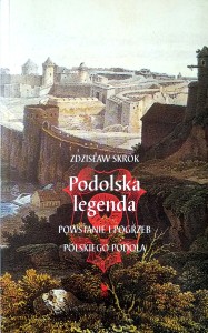Zdzisław Skrok, Podolska legenda