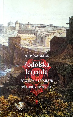 Nowy Dokument 2019-06-25 11.41.09_1.jpg