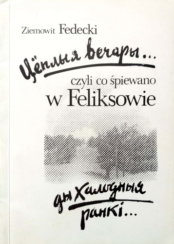 Nowy Dokument 2019-07-08 14.27.15_17.jpg