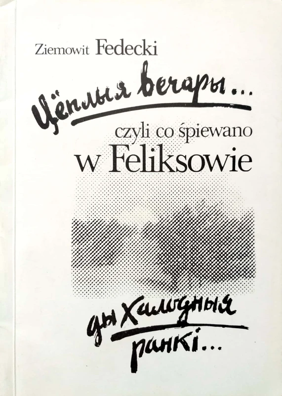 Nowy Dokument 2019-07-08 14.27.15_17.jpg