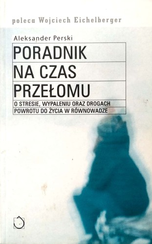 Nowy Dokument 2019-07-27 17.52.15_11.jpg