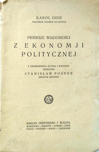 Nowy Dokument 2019-07-30 15.32.19_1.jpg