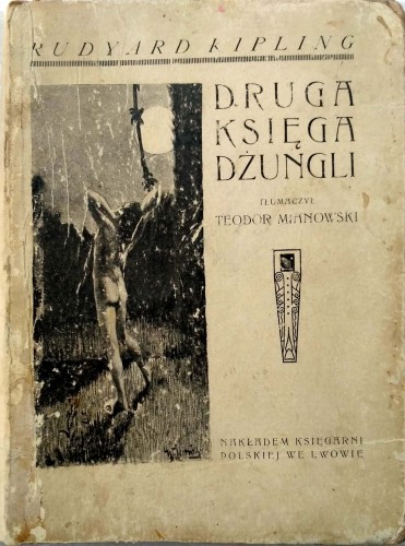 Nowy Dokument 2019-07-31 14.45.19_9.jpg