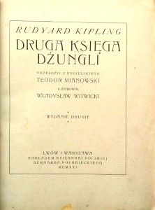 Nowy Dokument 2019-07-31 14.45.19_10.jpg