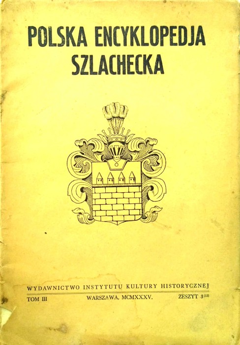 Nowy Dokument 2019-07-31 14.45.19_14.jpg