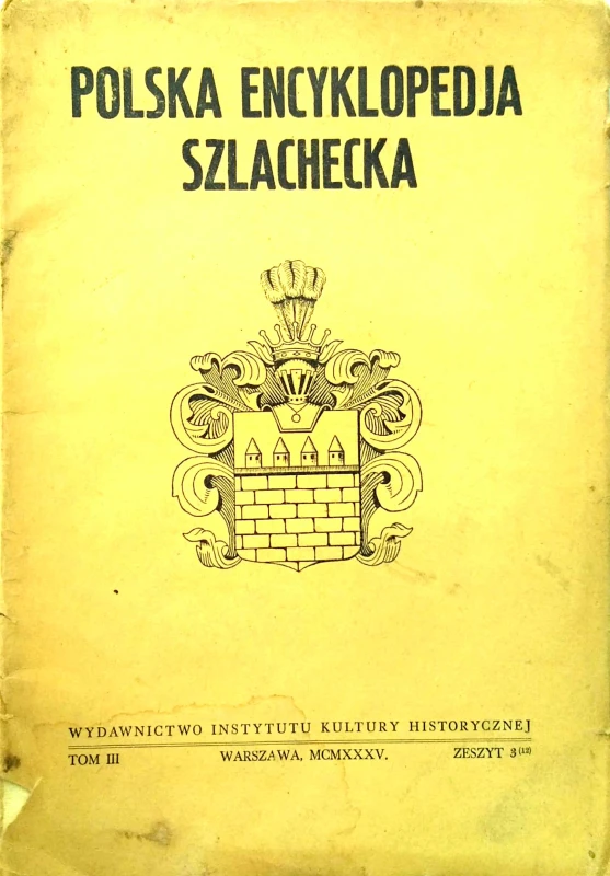 Nowy Dokument 2019-07-31 14.45.19_14.jpg
