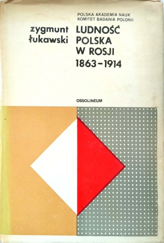 Nowy Dokument 2019-08-05 16.53.32_4.jpg