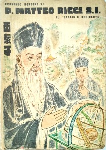 Fernando Bortone, Padre Matteo Ricci