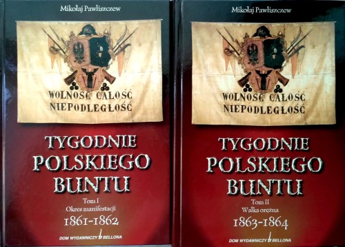 Nowy Dokument 2019-08-14 18.25.25_12.jpg
