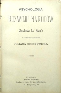 Nowy Dokument 2019-08-21 15.49.27_32.jpg