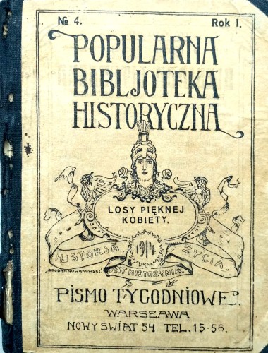 Nowy Dokument 2019-08-21 15.49.27_29.jpg