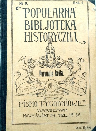 Nowy Dokument 2019-08-21 15.49.27_28.jpg