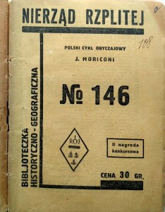 Moriconi, Nierząd Rzplitej