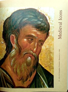 Yugoslav Mosaic Sztuka Jugosławii