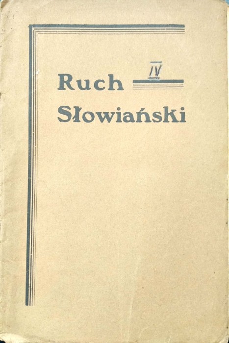 Nowy Dokument 2019-08-27 13.16.17_6.jpg