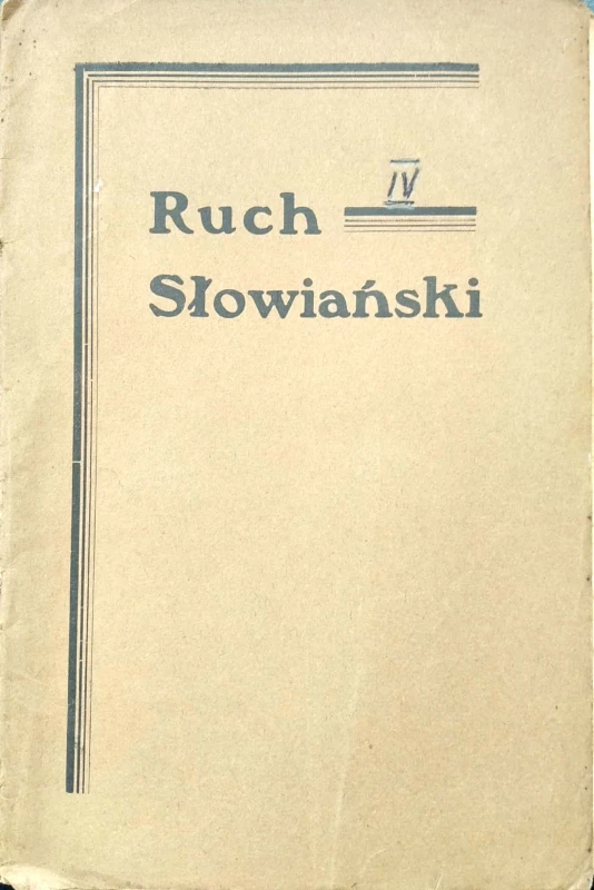 Nowy Dokument 2019-08-27 13.16.17_6.jpg