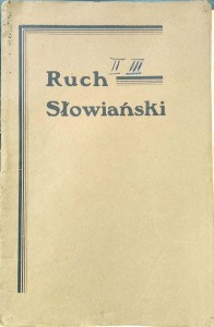 Nowy Dokument 2019-08-27 13.16.17_8.jpg