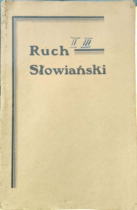 Nowy Dokument 2019-08-27 13.16.17_8.jpg