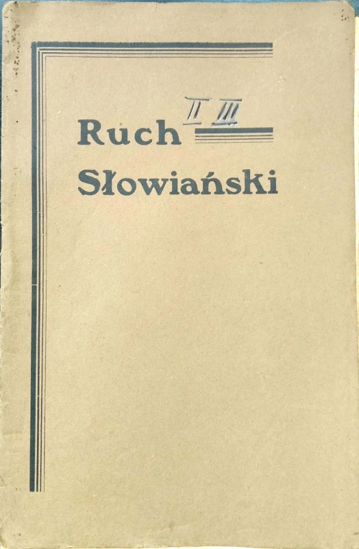Nowy Dokument 2019-08-27 13.16.17_8.jpg
