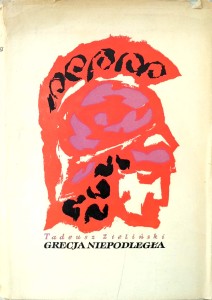 Tadeusz Zieliński, Grecja niepodległa