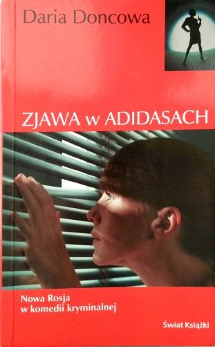 Nowy Dokument 2019-09-23 16.33.21_21.jpg