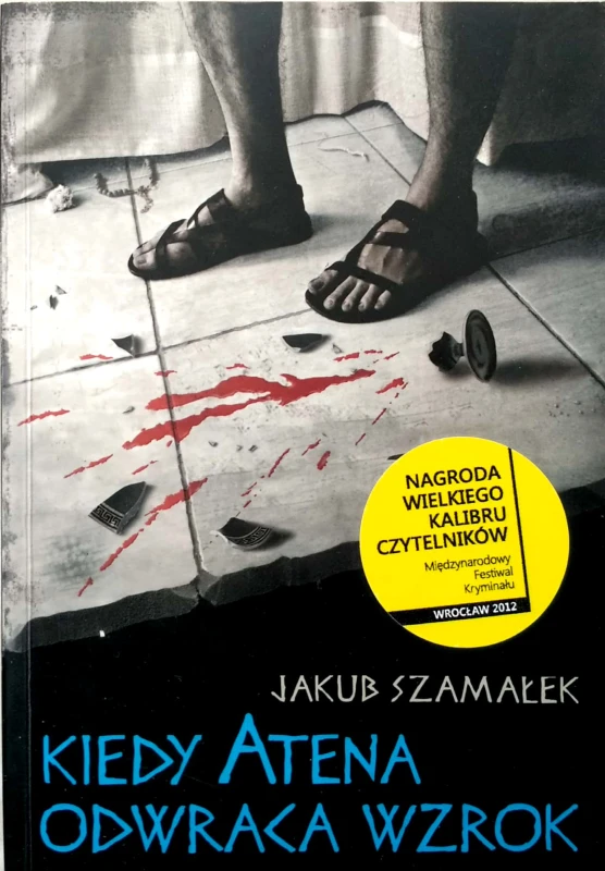 Nowy Dokument 2019-09-25 13.51.20_18.jpg