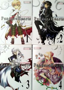 Jun Mochizuki, Pandora Hearts 1- 4