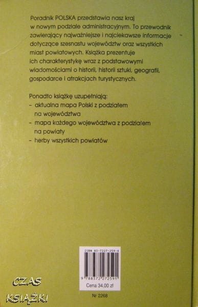 32700888.jpg