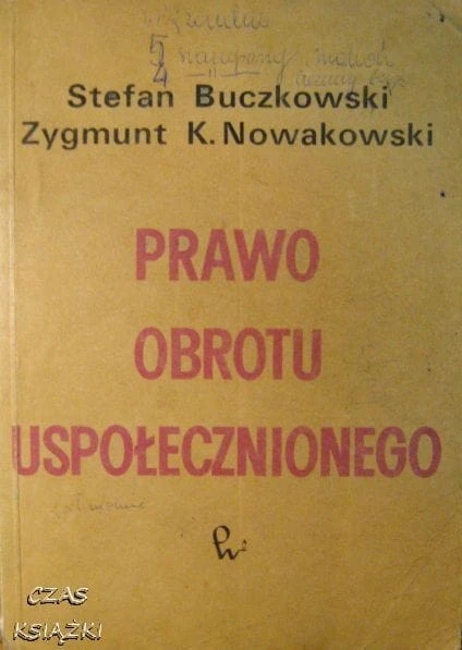 32703890.jpg