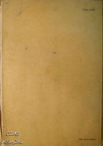 32703893.jpg