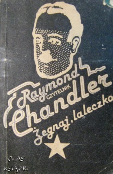 32729269.jpg