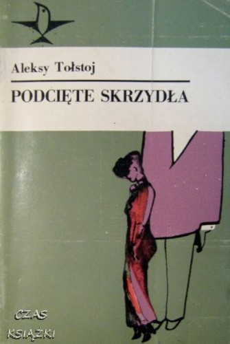 32729384.jpg